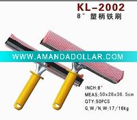 Wholesale window squeegee
