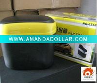 ABS Waste Bin with lid