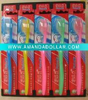 Wholesale toothbrush,Adult toothbrush