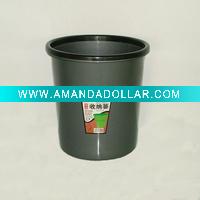 Seneet Large Openings Squre Plastic Dustbin/Waste Bins