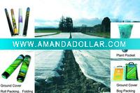 Wholesale 2011 hit Agriculture cover fabric