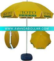 sun advertising beach umbrella,outdoor umbrella,garden umbrella