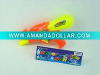 Water gun