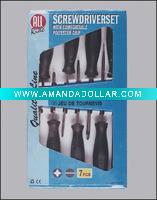 7pc screwdriver set with comfortable polyester grip