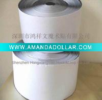Wholesale Adhesive Backed Velcro