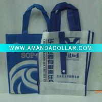 7 bed stationery bag