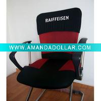 headrest cover