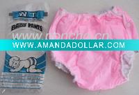 baby pant waterproof