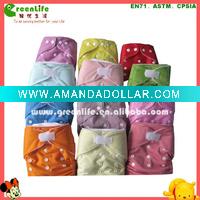 Wholesale cotton baby nappy cover