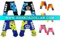 Fashion Baby PP Pants
