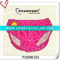 Wholesale 2012! baby diaper, baby suit anti-bacterial