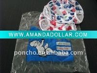 baby diaper nappies