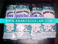 baby diapers/pants