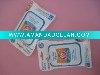 Wholesale baby pacifier wipe