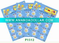 Baby Pacifier Set