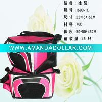 promotional lunch bags