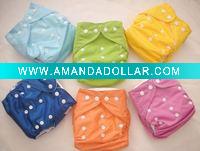 beautiful baby cloth diaper