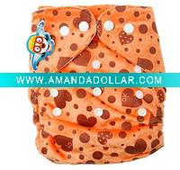 Wholesale organic baby cloth diaper
