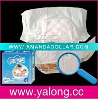 Wholesale Ultra soft top quality Baby Diaper