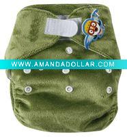 Wholesale one size cloth diaper