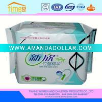 panty liners