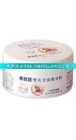 Wholesale Lovely Baby Entire Effect Talcum Powder