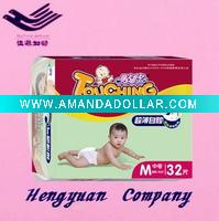 Touching Baby Diapers