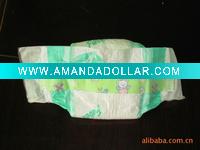 Wholesale Fubei sunny baby diapers
