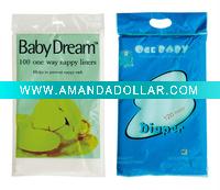 napkin liner