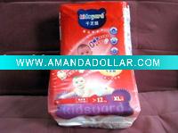 baby diaper