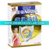 baby Milk powder container,milk powder box