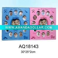 Wholesale Plastic 10'' baby Photo Frame