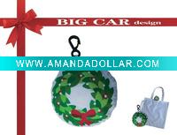 Small Gift