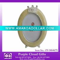 baby photo frame