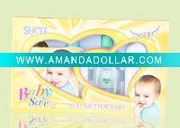baby bath sets