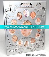 aluminum photo frame