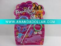 Beauty Set