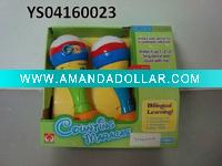 B/O shaking bell baby toy