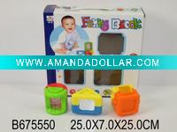 Wholesale 3PCS BELL