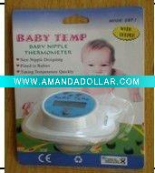 Baby Nipple Thermometer