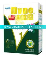 Wholesale Baby Food, Milk Powder Paper Packaging Box