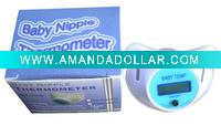 Wholesale clinical digital thermometer for baby