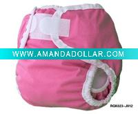 baby diaper cover