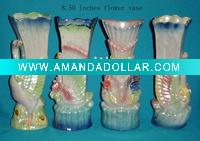 8.5" flower vase
