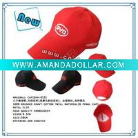 Wholesale (BHX-633)High Quality Promotional Baseball Cap