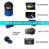 Wholesale Guangzhou promotional baseball cap