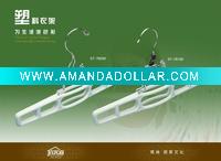 Plastic Pants Hanger