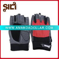 sports gloves