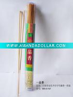 Wholesale toothpick