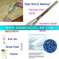 Wholesale Deep Water Cup Washing